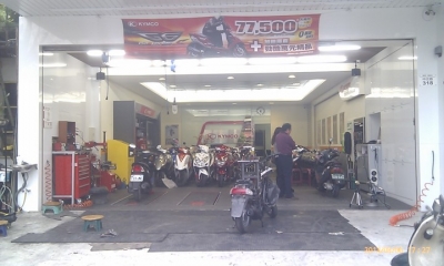 祥順機車行-undefined