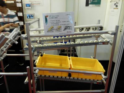 聿鼎有限公司-undefined