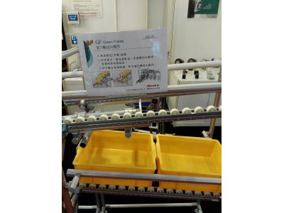 聿鼎有限公司-undefined