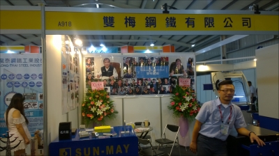 金誼股份有限公司-undefined