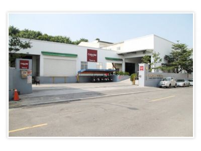 翔棋企業股份有限公司-undefined