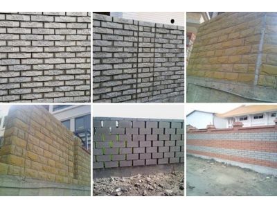 花心工程行-undefined