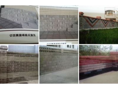 花心工程行-undefined