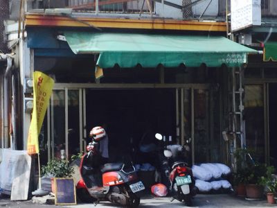 茂得製帽有限公司-undefined