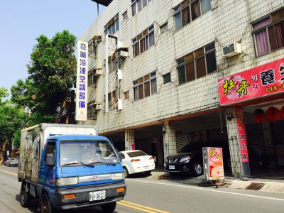 菘林工程有限公司-undefined